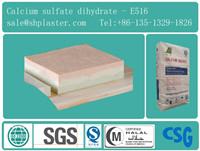 Why choose CSG food grade calcium sulfate (gypsum)