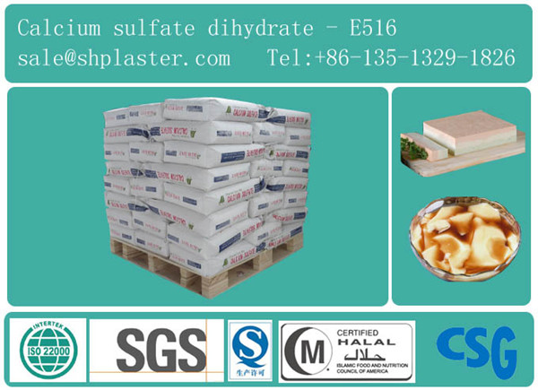 Food Grade Calcium Sulfate Dihydrate Superfine for Tofu Coagulant