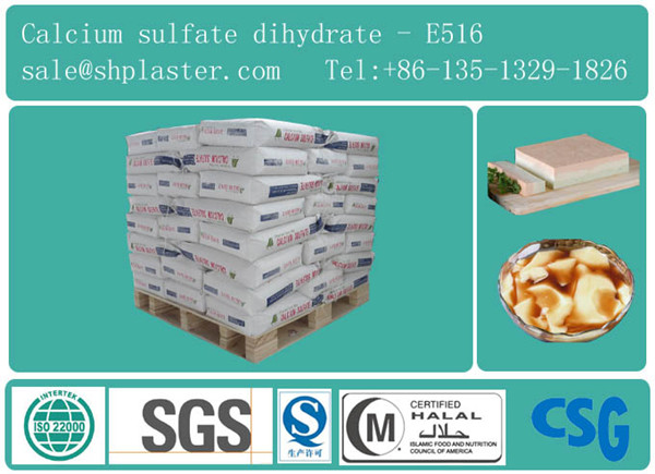 Food grade calcium sulfate 