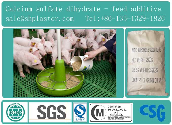Feed grade calcium sulfate