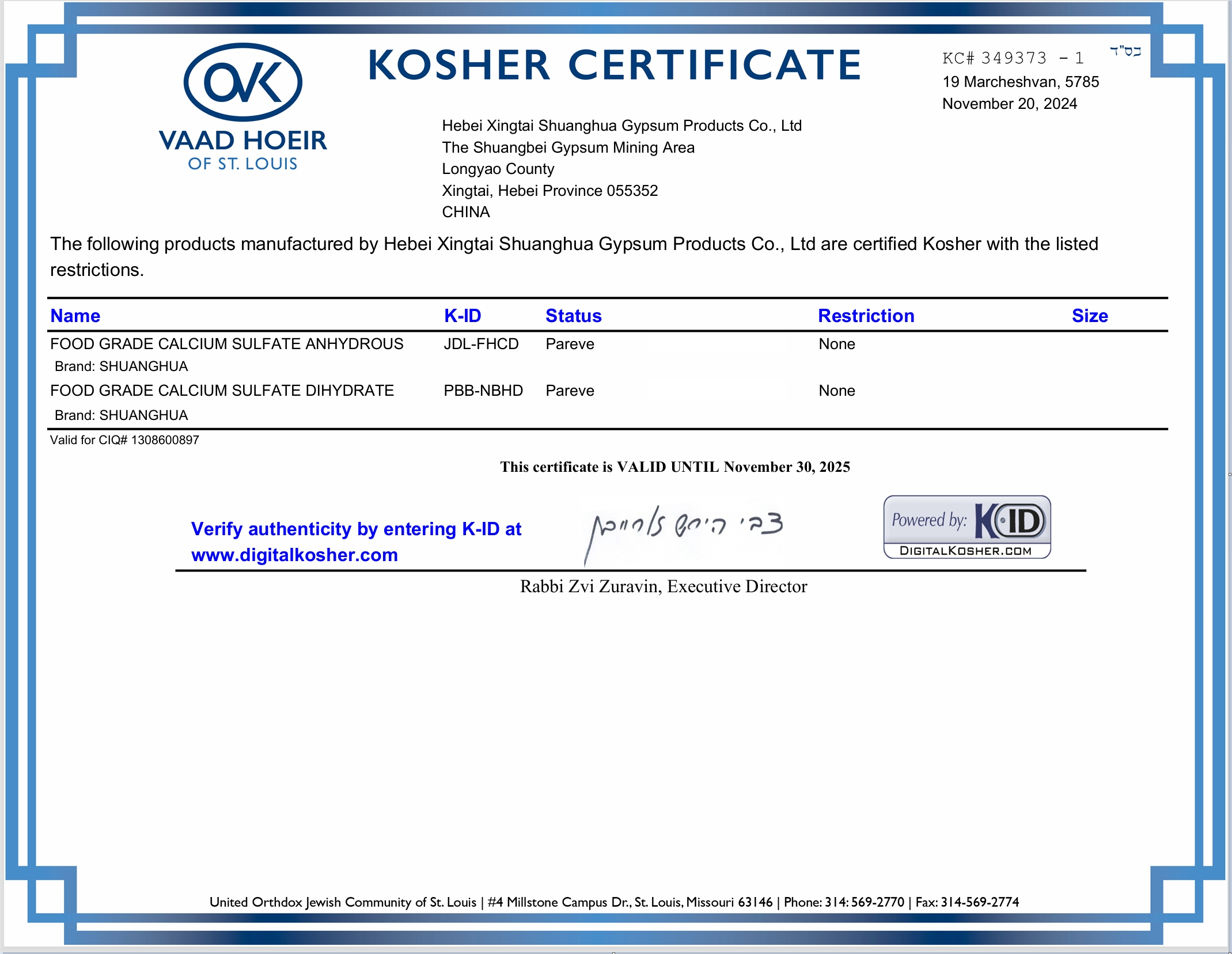 Cosher certificate calcium sulfate food grade