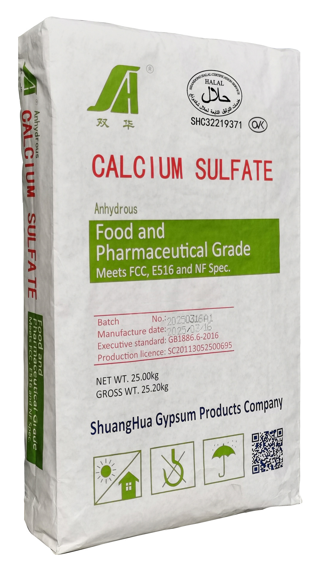 25 kg paper bag food grade calcium sulfate anhydrous for Tofu coagulant