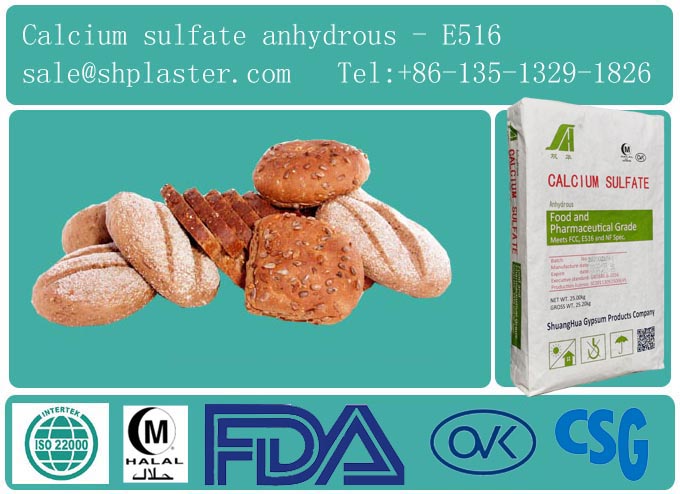food grade calcium sulfate anhydrous e516 baking,Brc,FSSC,Halal,Kosher