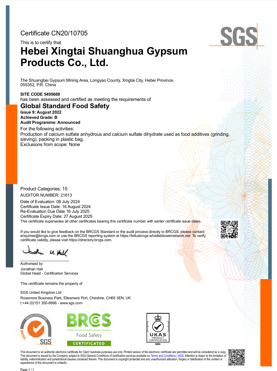 brc certificate calcium sulfate food grade