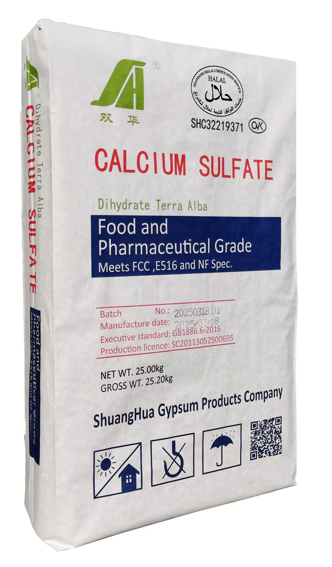 25 kg paper bag Food Grade Calcium Sulfate Dihydrate E516 for Meat Product